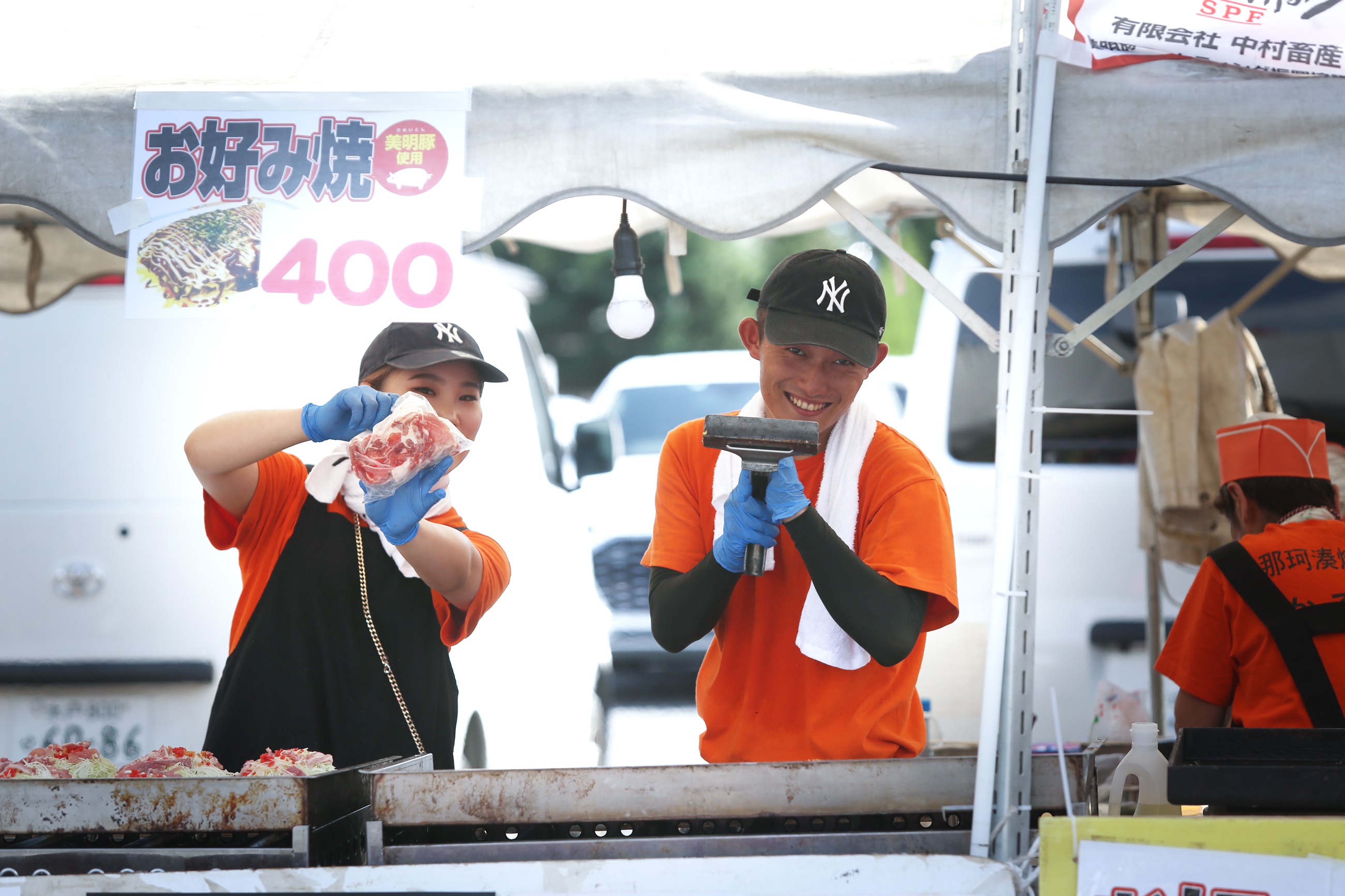 中央広場 第30回ひたちなか祭り