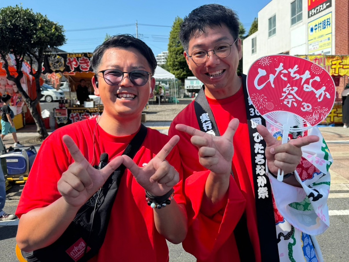 ひたちなかダンスフェスティバル みんなで踊ろう「素敵な明日のために」ひたちなか市誕生30周年記念 令和7年3月16日（日）ひたちなか市親水性中央公園