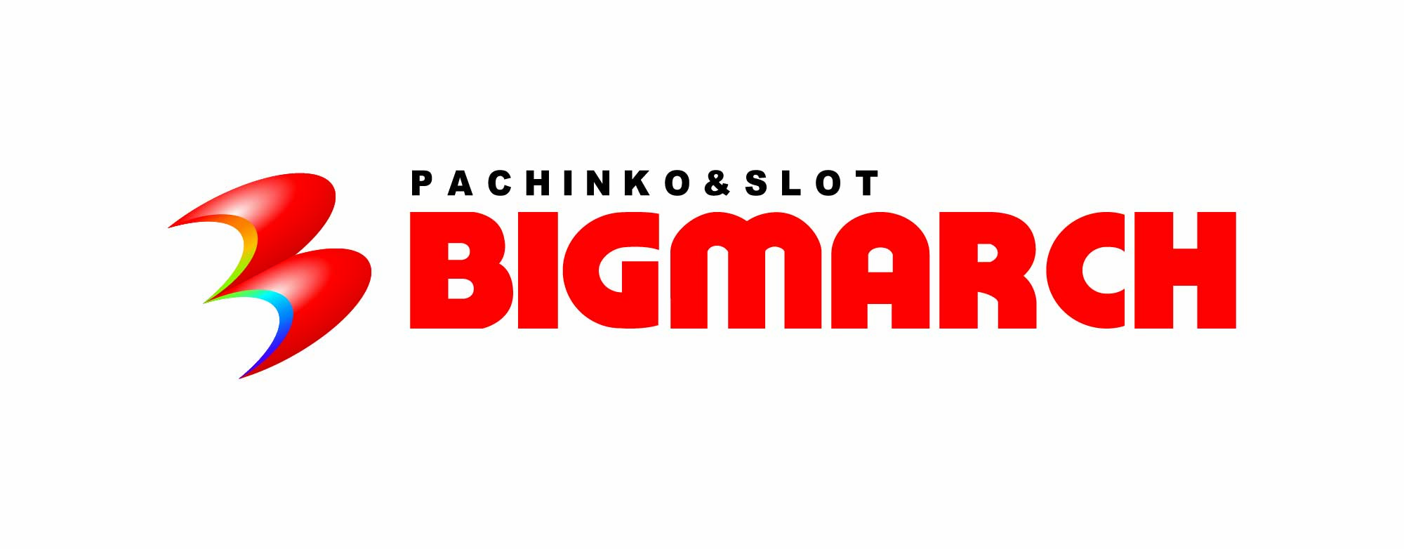 BIGMARCH ビッグマーチ ひたちなか祭り スポンサー 祭り ひたちなか 茨城 花火大会