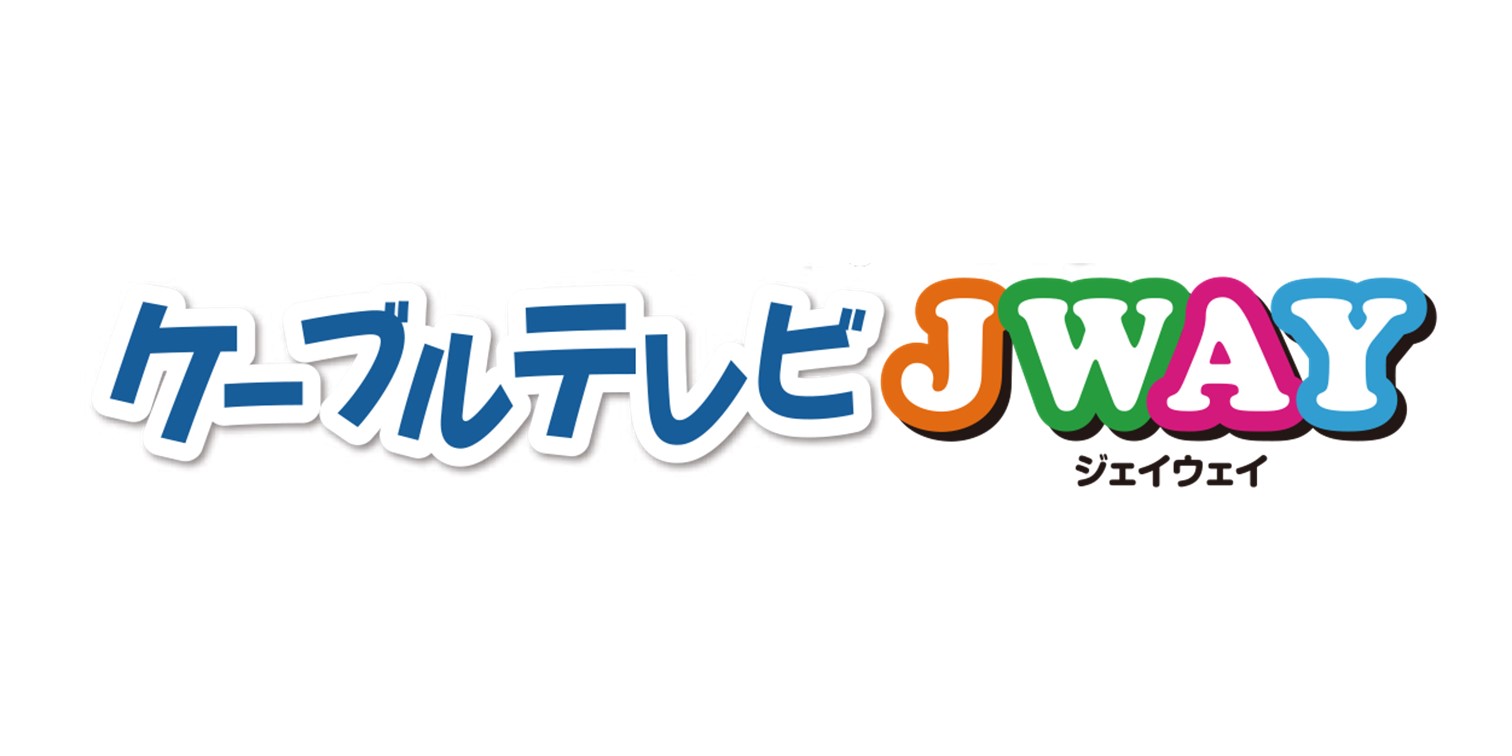 ケーブルテレビJWAY ドローンショー（ひたちなか祭り30周年記念イベント）スポンサー