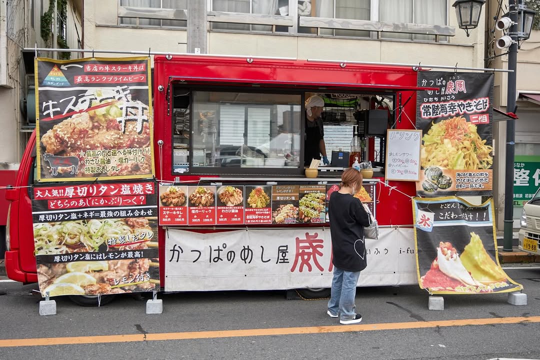 かっぱのめし屋威風