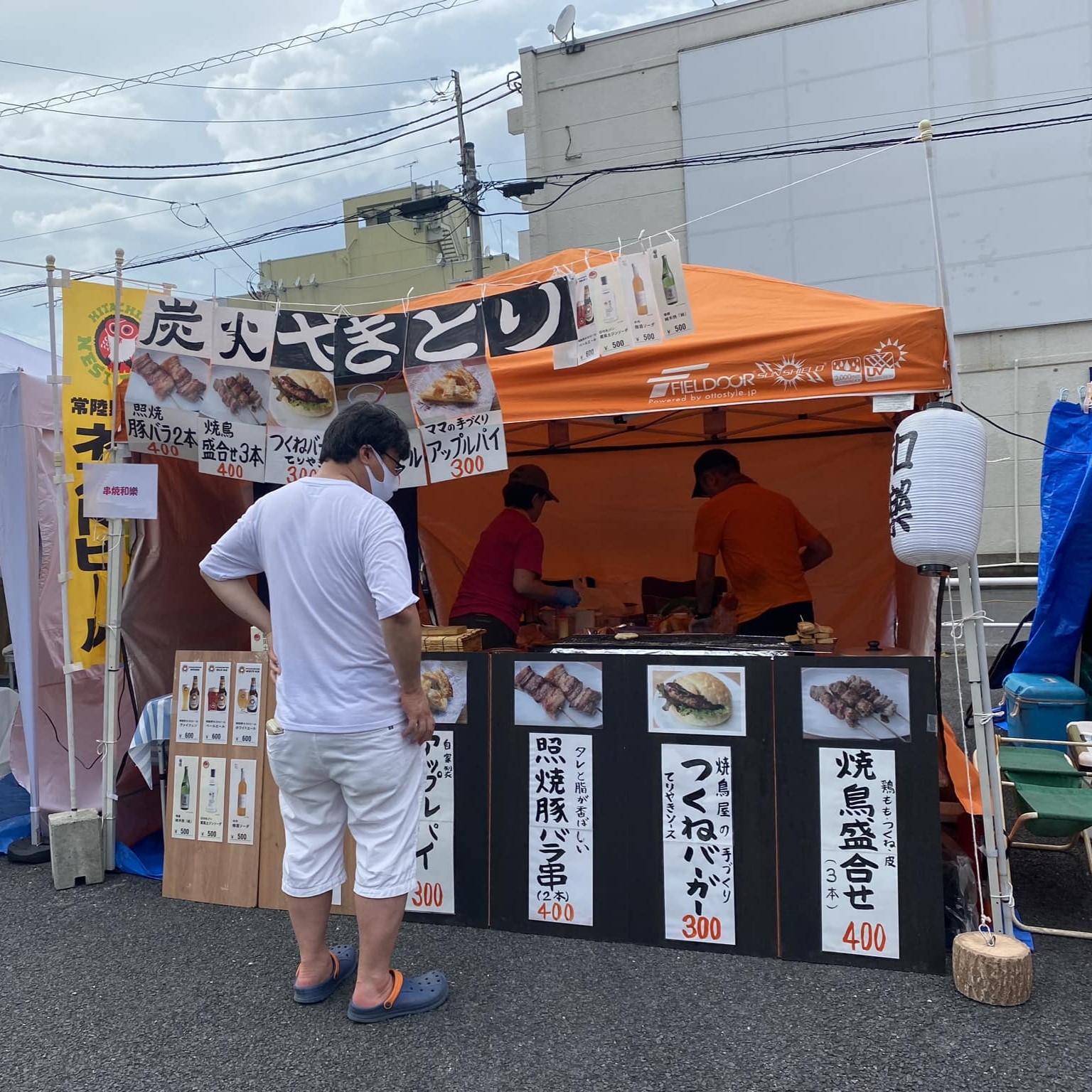 ひたちなか祭り 勝田TAMARIBA横丁 串焼和樂