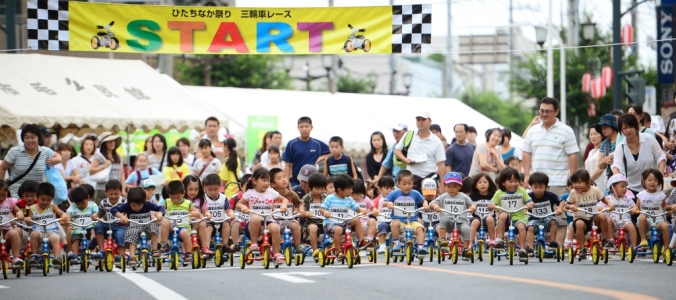 三輪車レース・H-1グランプリ2014