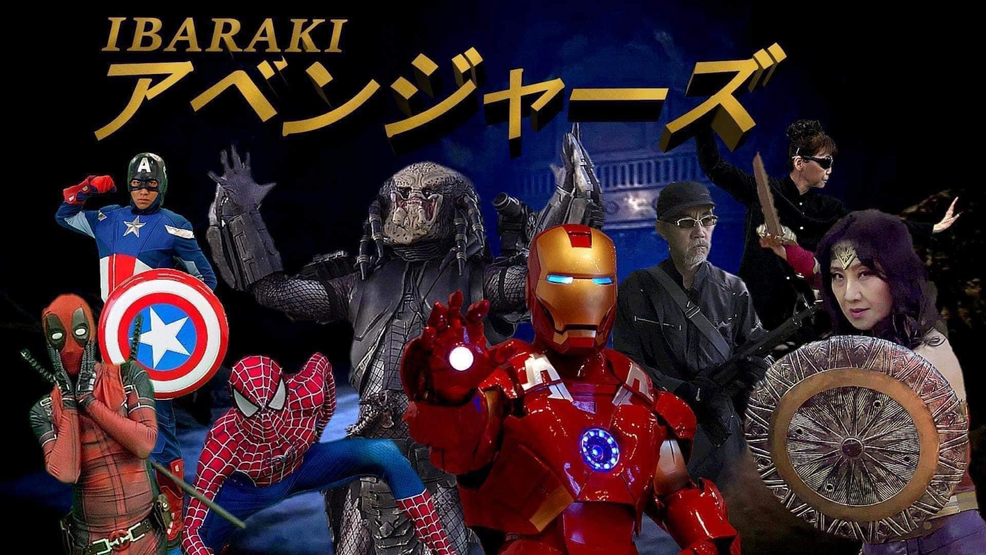 茨城アベンジャーズ ひたちなか祭り