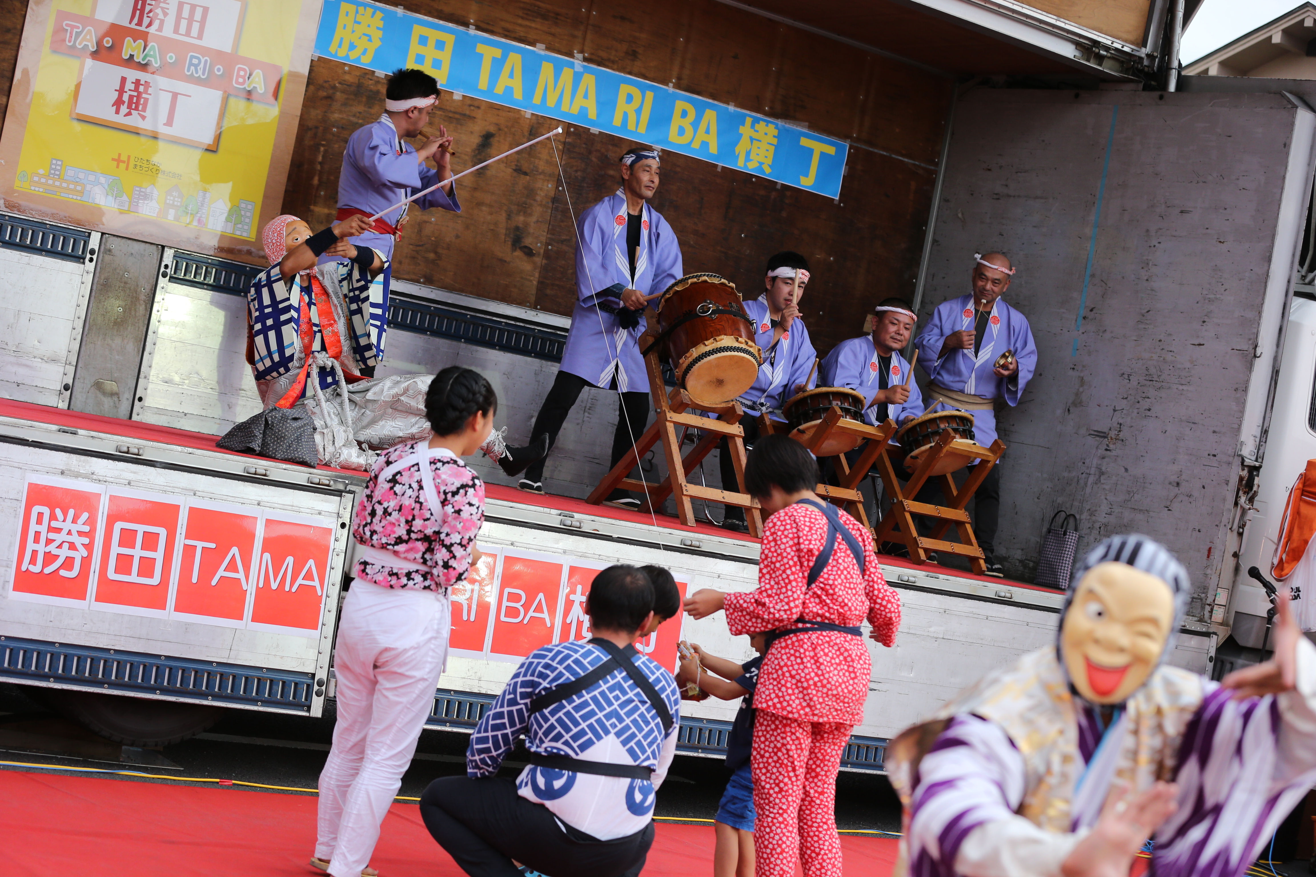 石岡若松はやし連